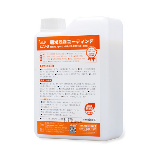 DASH ECO-D 日本無光觸媒 甲醛發散劑 (1kg) 甲醛清除劑 強力型淨化噴霧劑